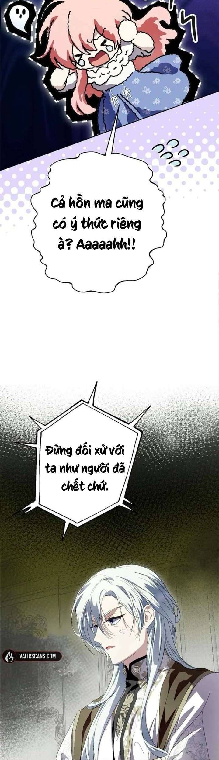 Trang truyện