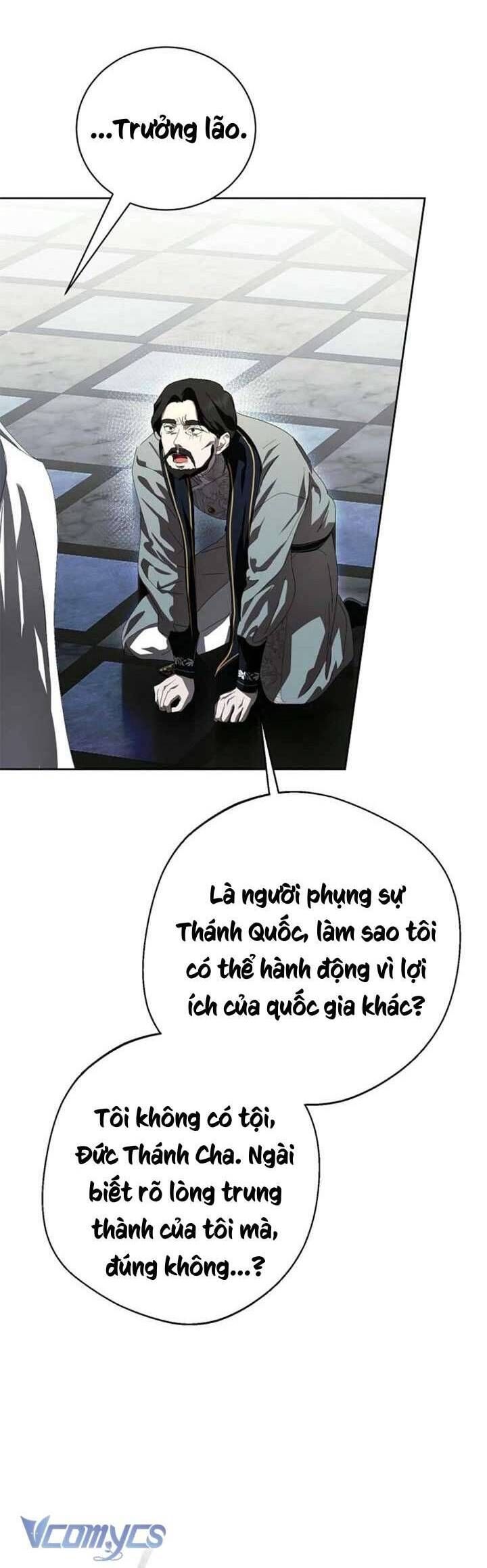 Trang truyện