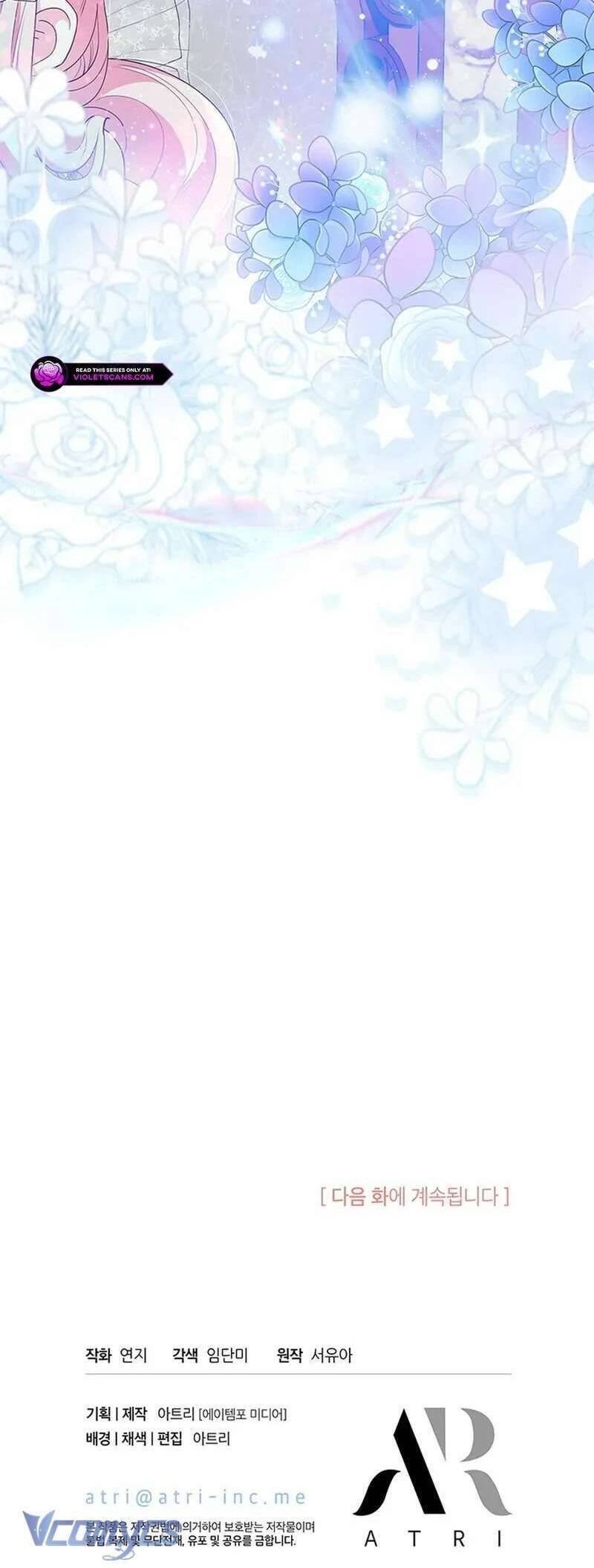 Từ Chối Sủng Ái Thì Sao Lại Bị Ám Ảnh [Chap 50-54]
