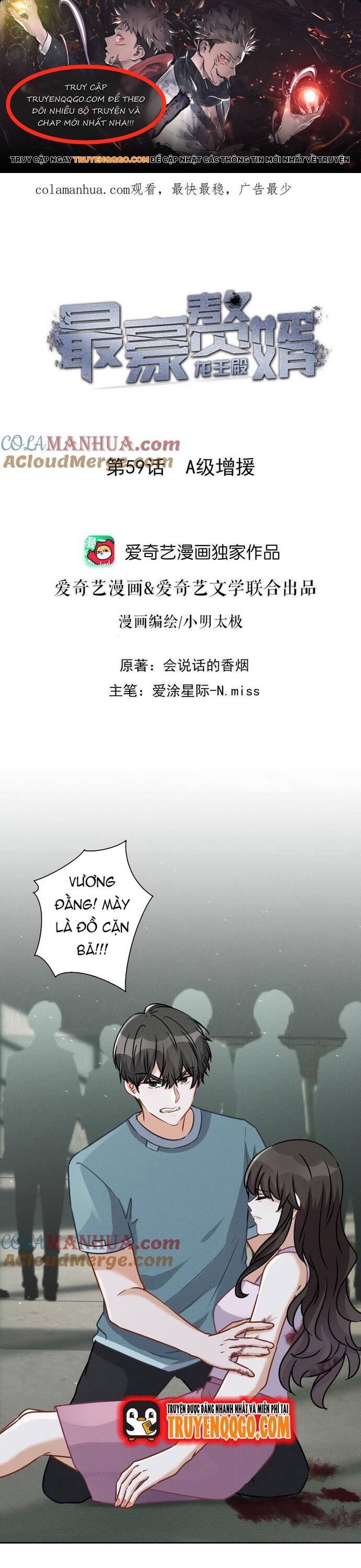 Long Vương Điện Người Ở Rể Giàu Nhất [Chap 58-63]