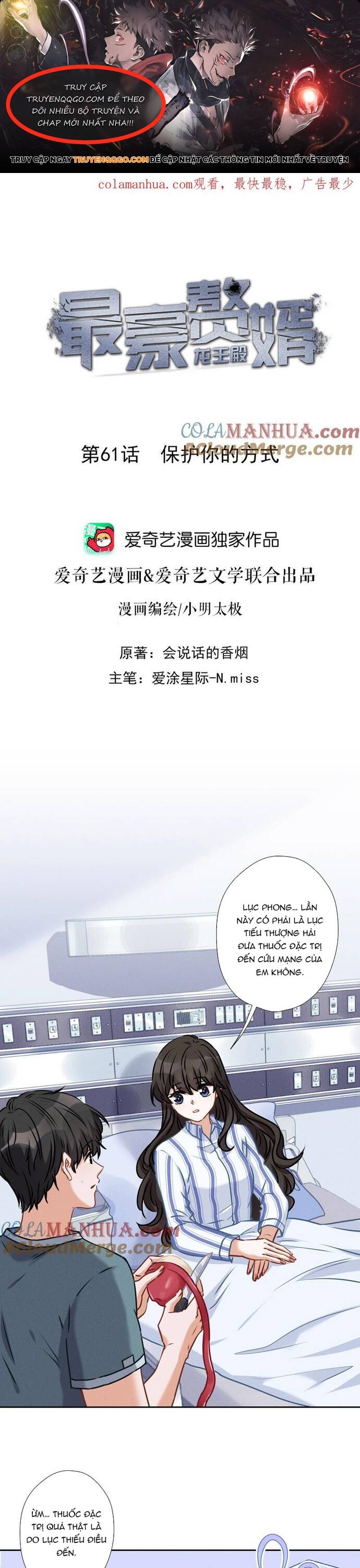 Long Vương Điện Người Ở Rể Giàu Nhất [Chap 58-63]