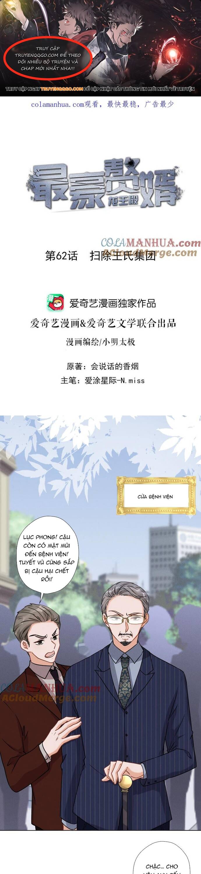 Long Vương Điện Người Ở Rể Giàu Nhất [Chap 58-63]