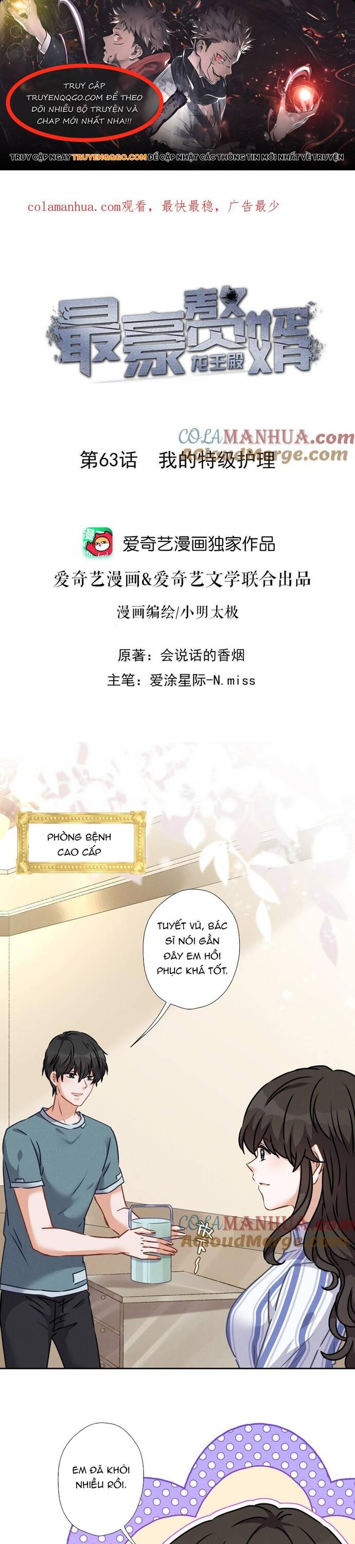 Long Vương Điện Người Ở Rể Giàu Nhất [Chap 58-63]
