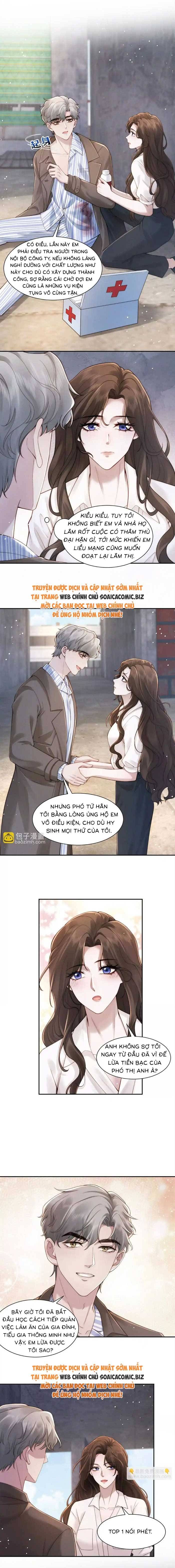 Hôn Nhân Chớp Nhoáng Với Thái Tử Tộc Sói [Chap 0-58]