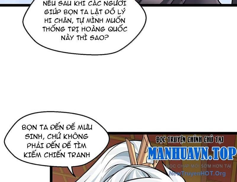 Hảo Đồ Nhi Hãy Tha Cho Vi Sư [Chap 347-362]