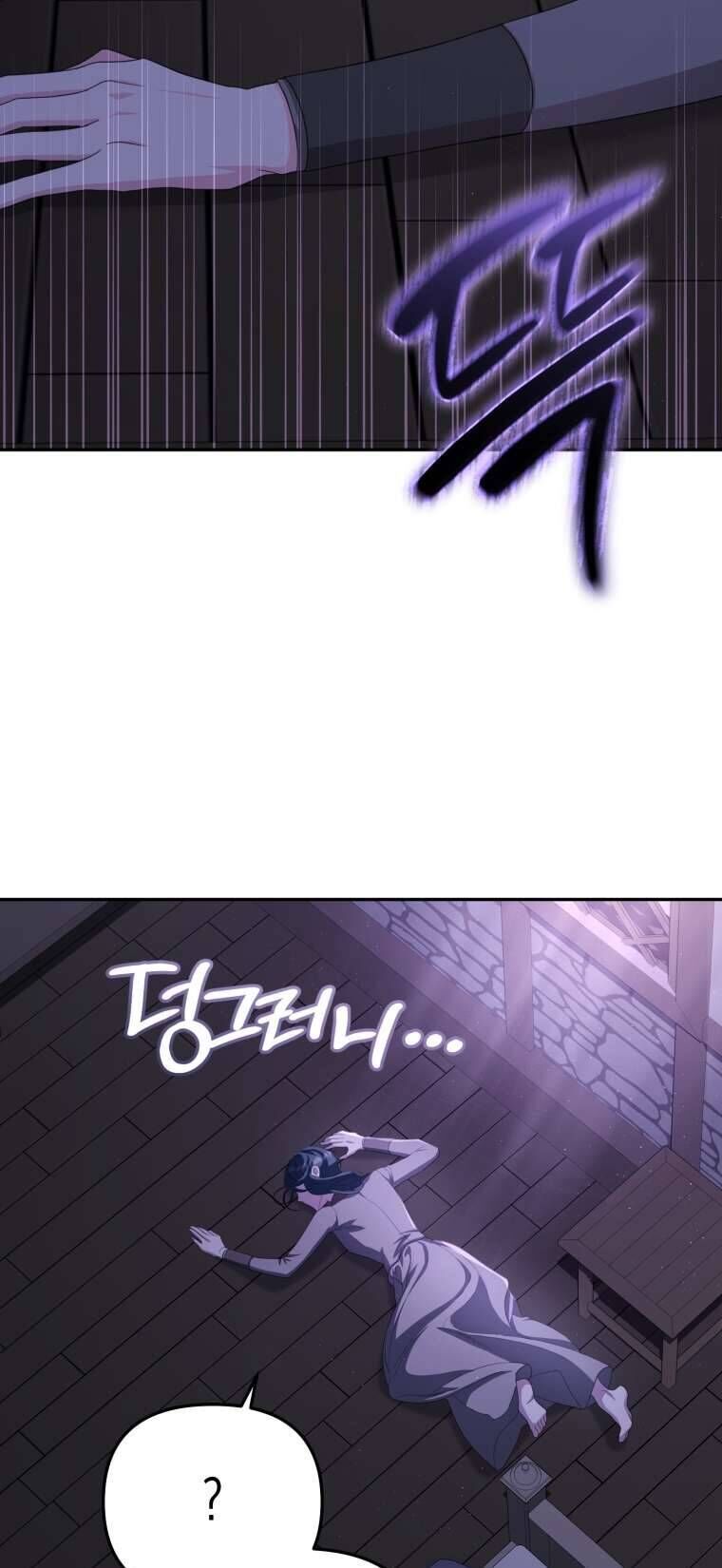 Người Phải Trả Giá Bằng Mạng Sống Vì Đã Lừa Dối Tôi [Chap 1-15]