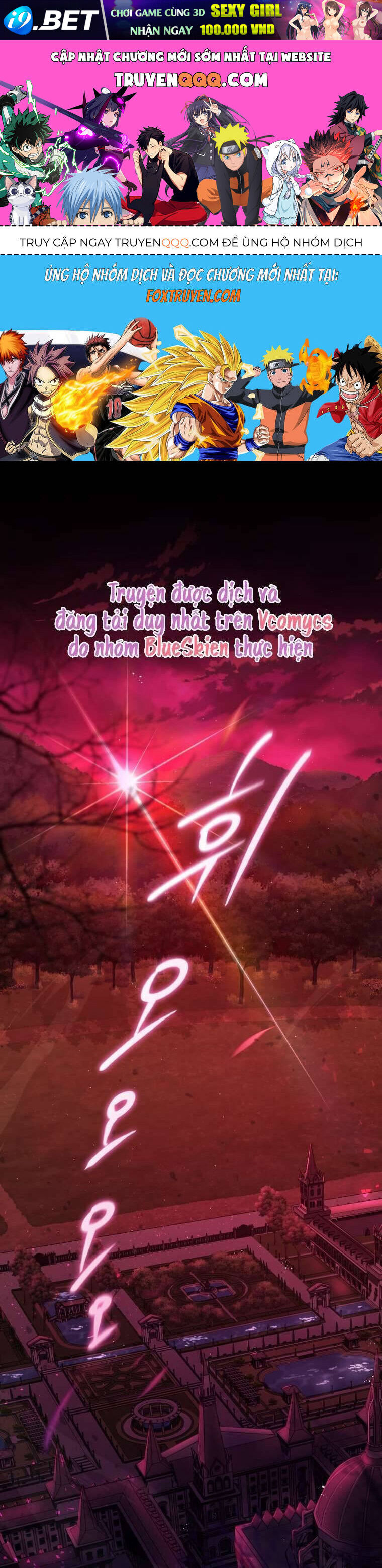 Người Phải Trả Giá Bằng Mạng Sống Vì Đã Lừa Dối Tôi [Chap 1-15]