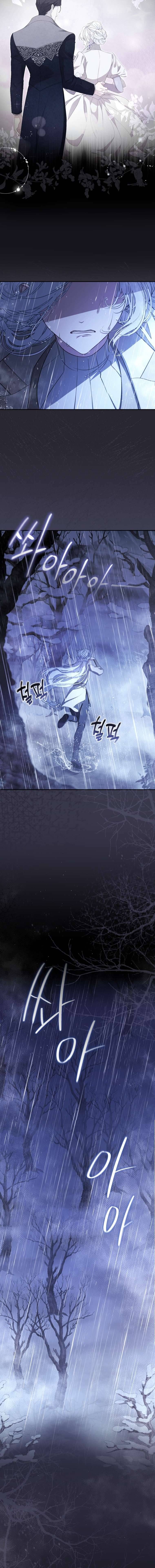 Người Phải Trả Giá Bằng Mạng Sống Vì Đã Lừa Dối Tôi [Chap 1-15]