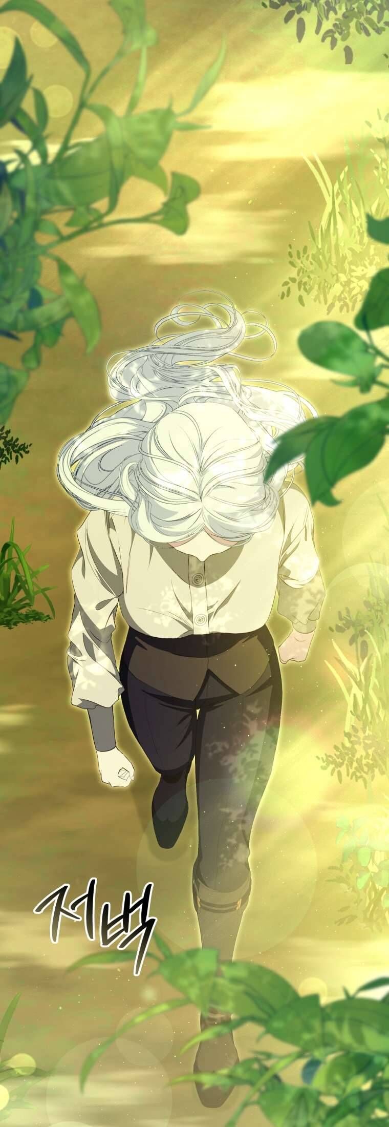 Người Phải Trả Giá Bằng Mạng Sống Vì Đã Lừa Dối Tôi [Chap 1-15]