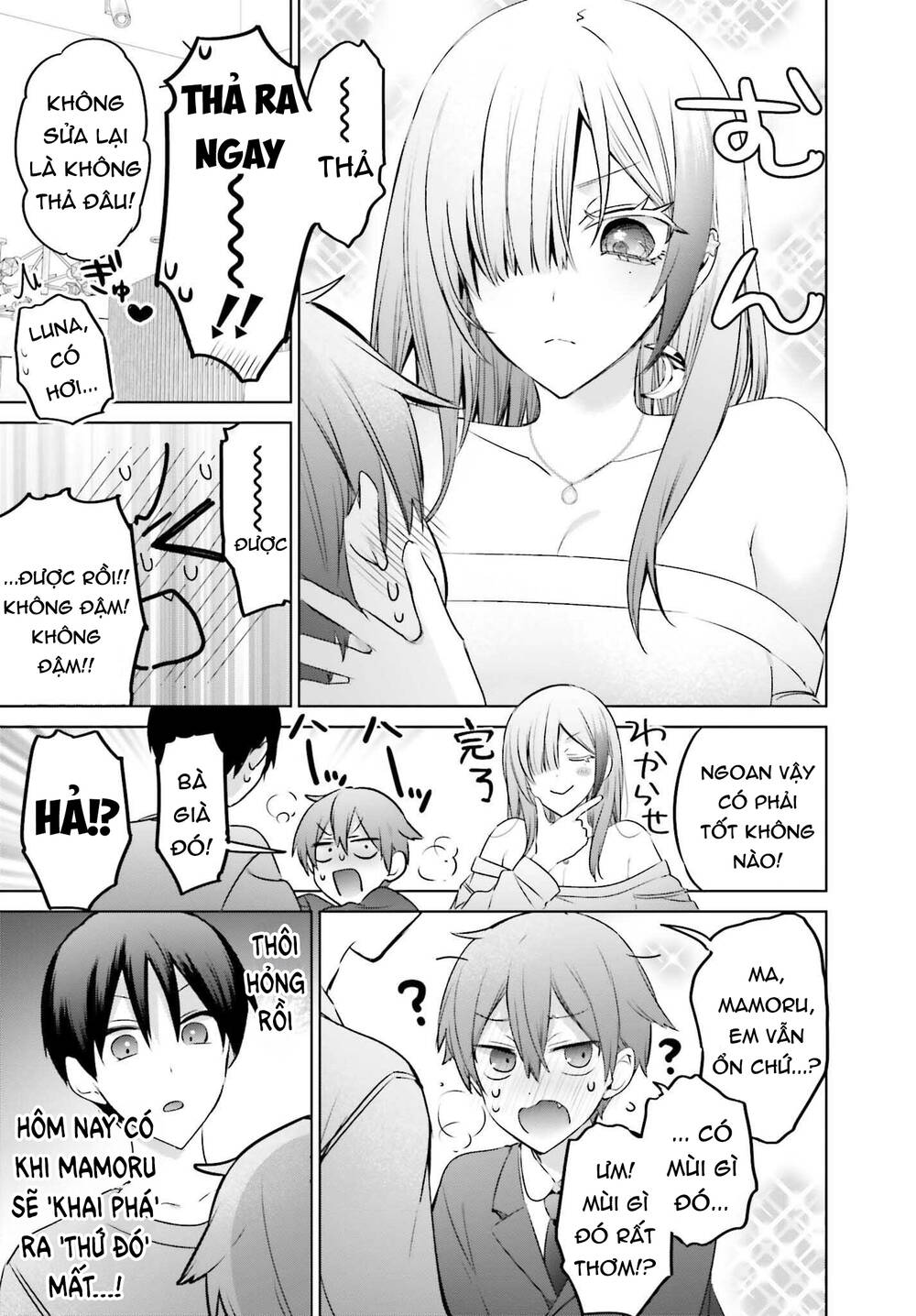 Boku To Gal Ga Fufu Ni Narumade [Chap 23.1-23.2]