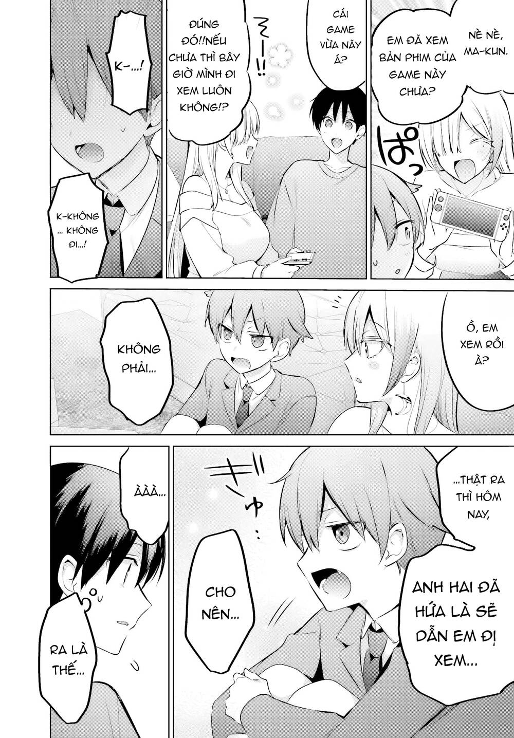Boku To Gal Ga Fufu Ni Narumade [Chap 23.1-23.2]