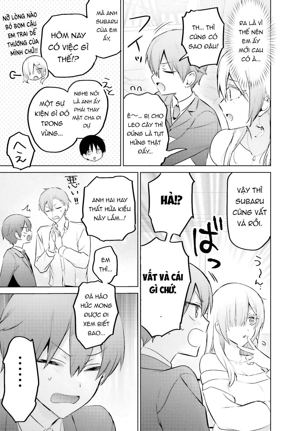 Boku To Gal Ga Fufu Ni Narumade [Chap 23.1-23.2]