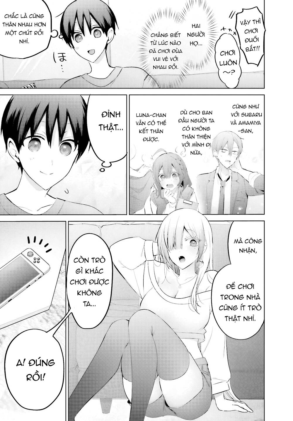 Boku To Gal Ga Fufu Ni Narumade [Chap 23.1-23.2]