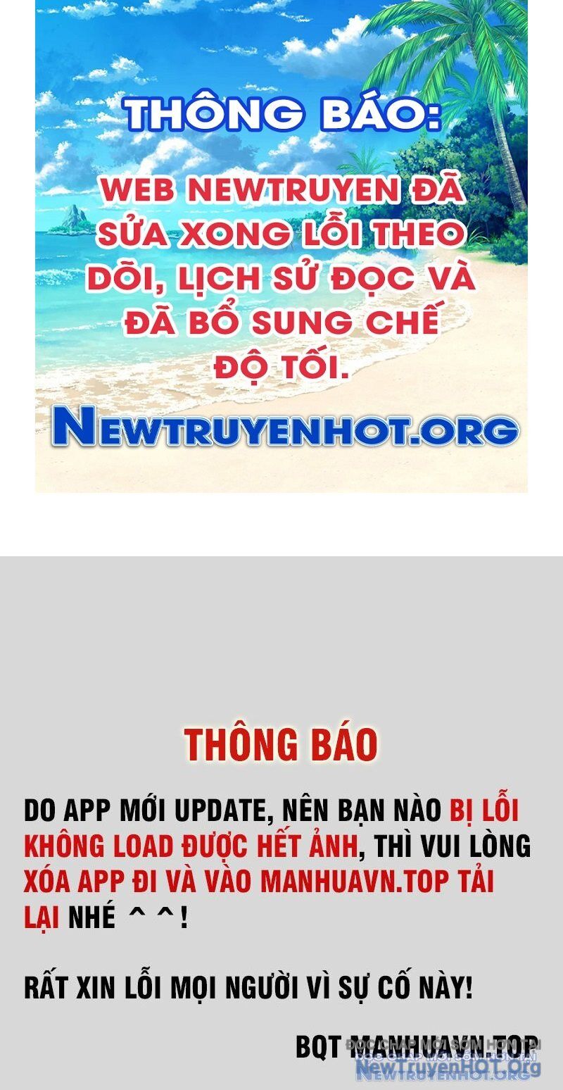 Đấu Khúc Thiên Hạ [Chap 1-25]