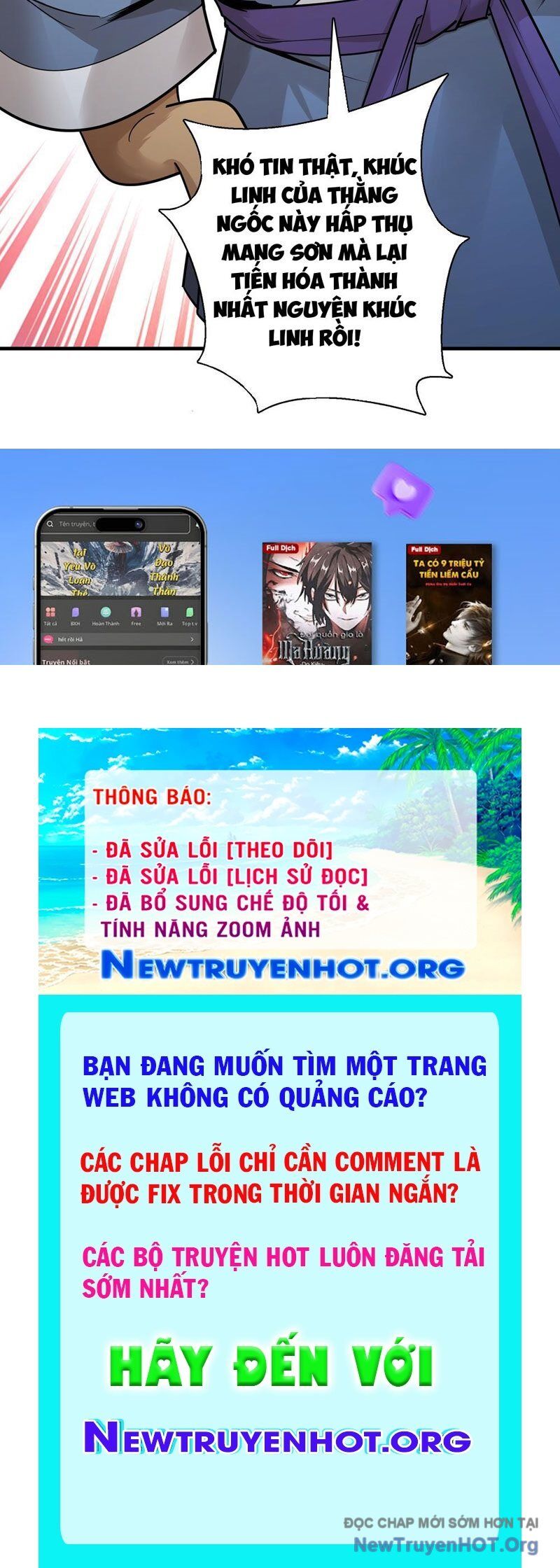 Đấu Khúc Thiên Hạ [Chap 1-25]