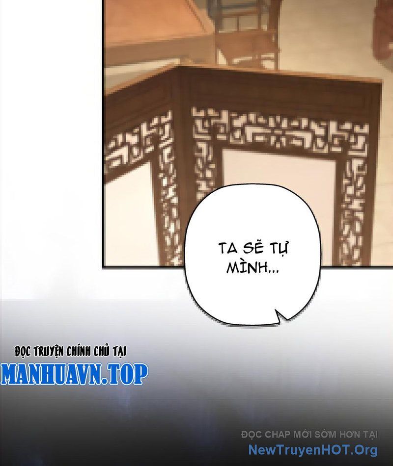 Đấu Khúc Thiên Hạ [Chap 1-25]