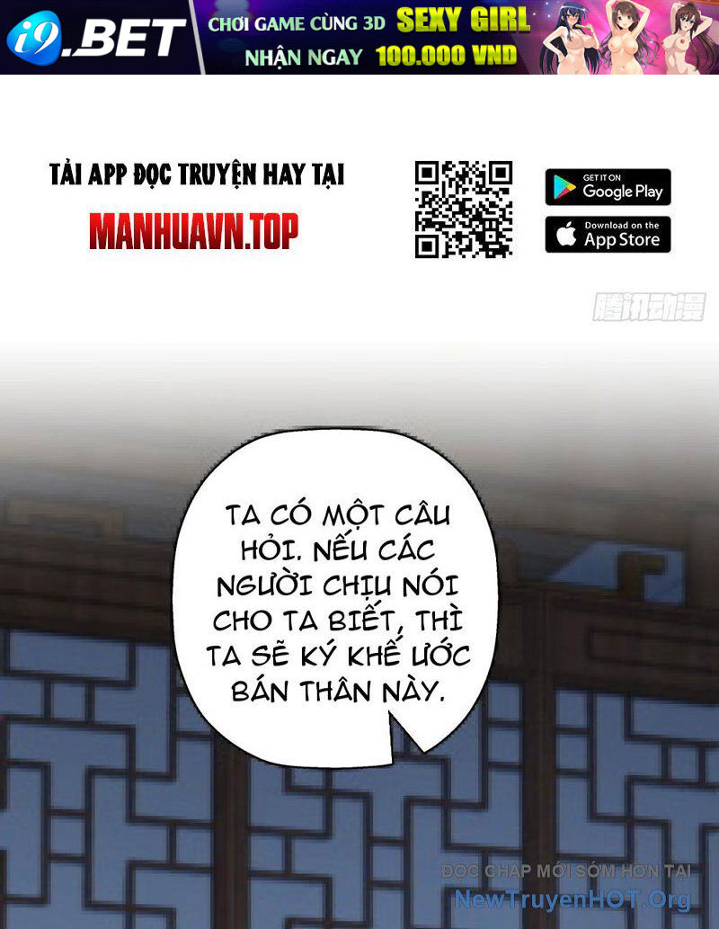 Đấu Khúc Thiên Hạ [Chap 1-25]