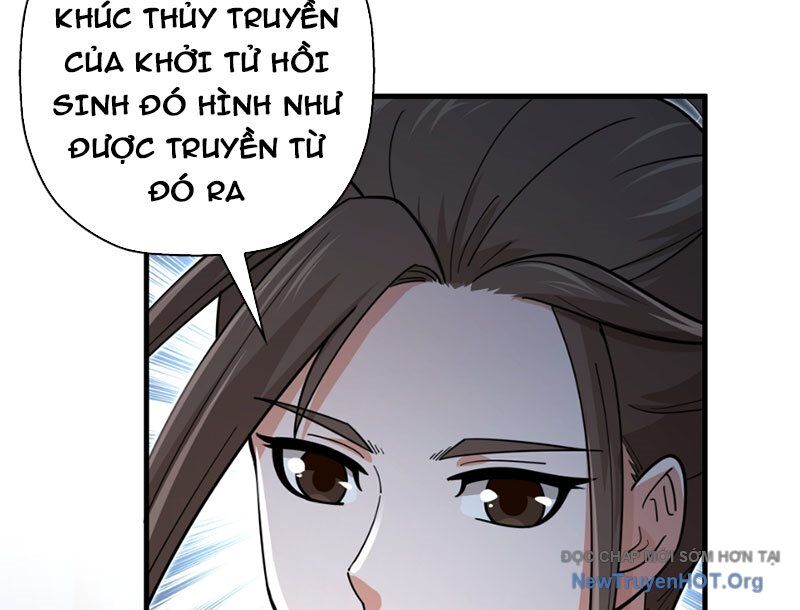 Đấu Khúc Thiên Hạ [Chap 1-25]