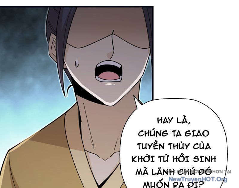 Đấu Khúc Thiên Hạ [Chap 1-25]