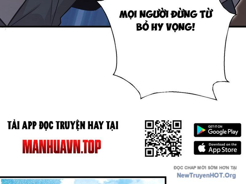 Đấu Khúc Thiên Hạ [Chap 1-25]