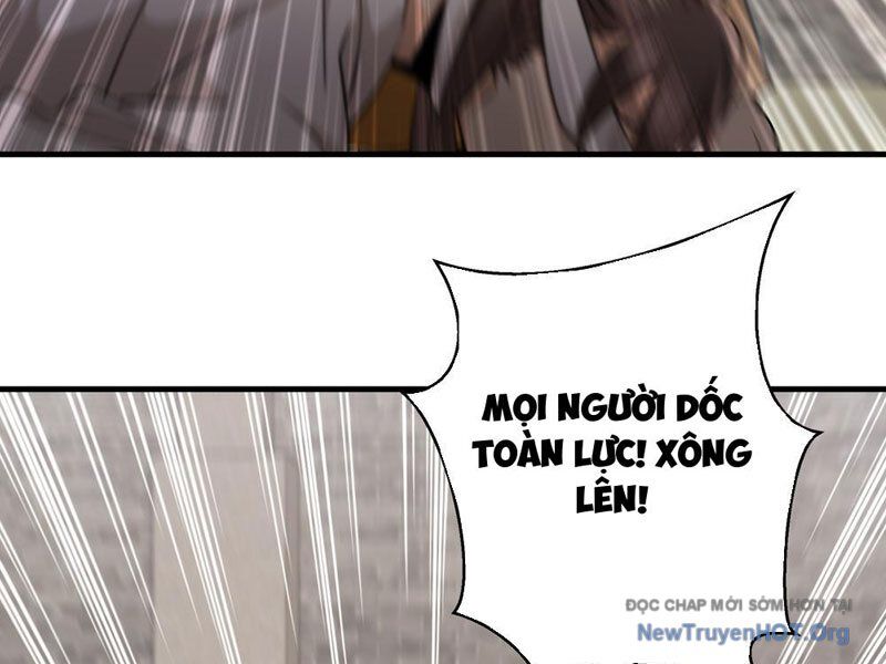 Đấu Khúc Thiên Hạ [Chap 1-25]