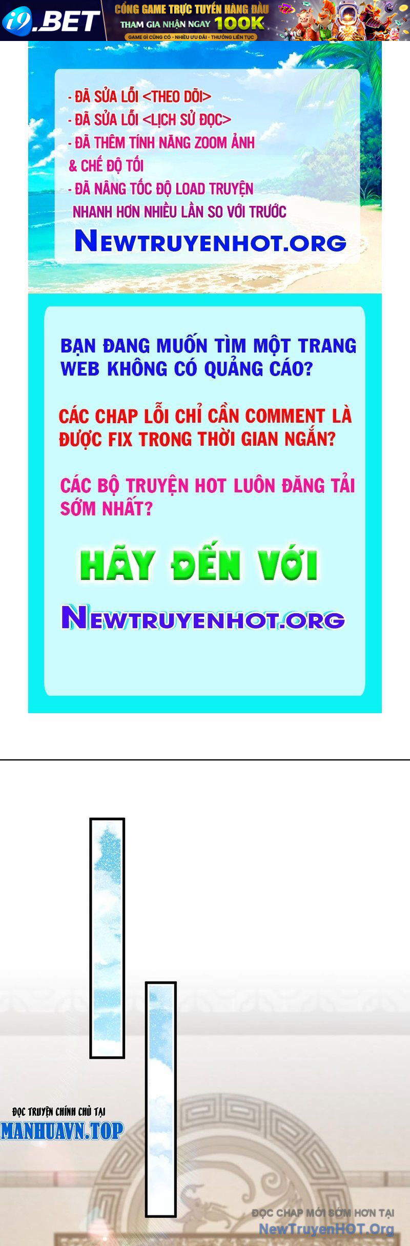 Đấu Khúc Thiên Hạ [Chap 1-25]