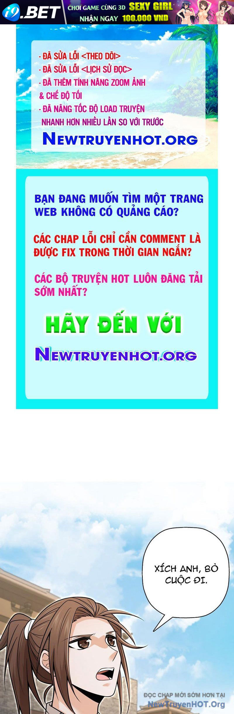Đấu Khúc Thiên Hạ [Chap 1-25]