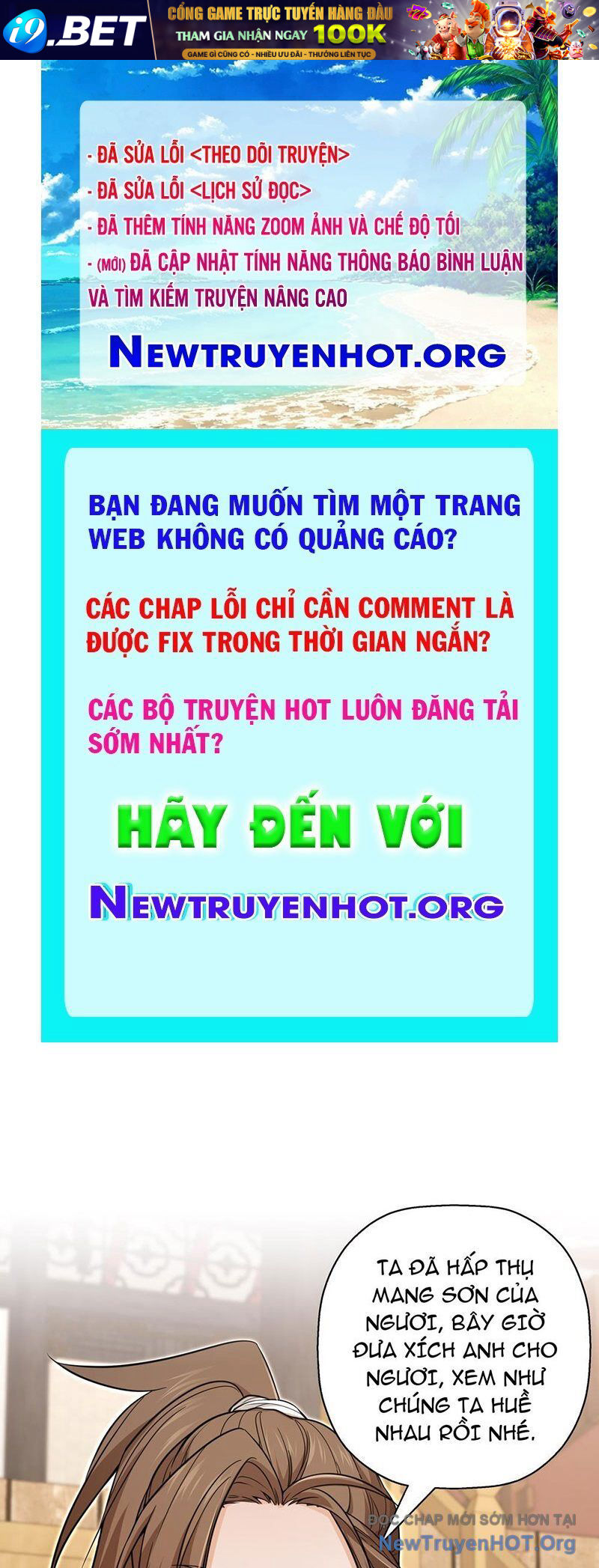 Đấu Khúc Thiên Hạ [Chap 1-25]