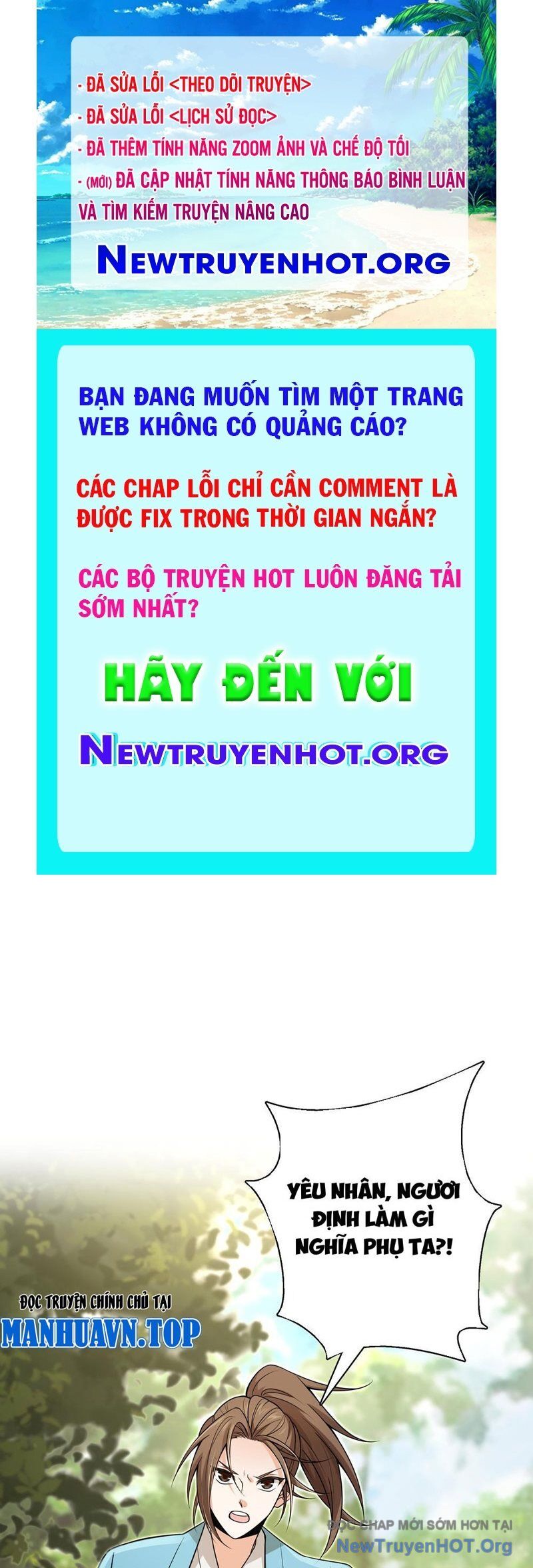Đấu Khúc Thiên Hạ [Chap 1-25]