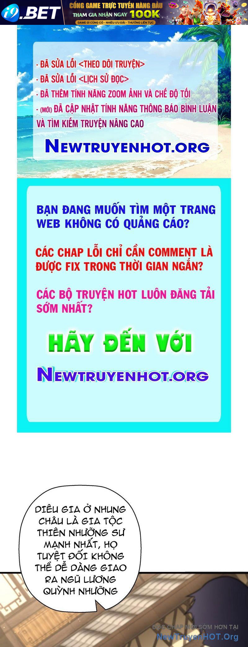 Đấu Khúc Thiên Hạ [Chap 1-25]