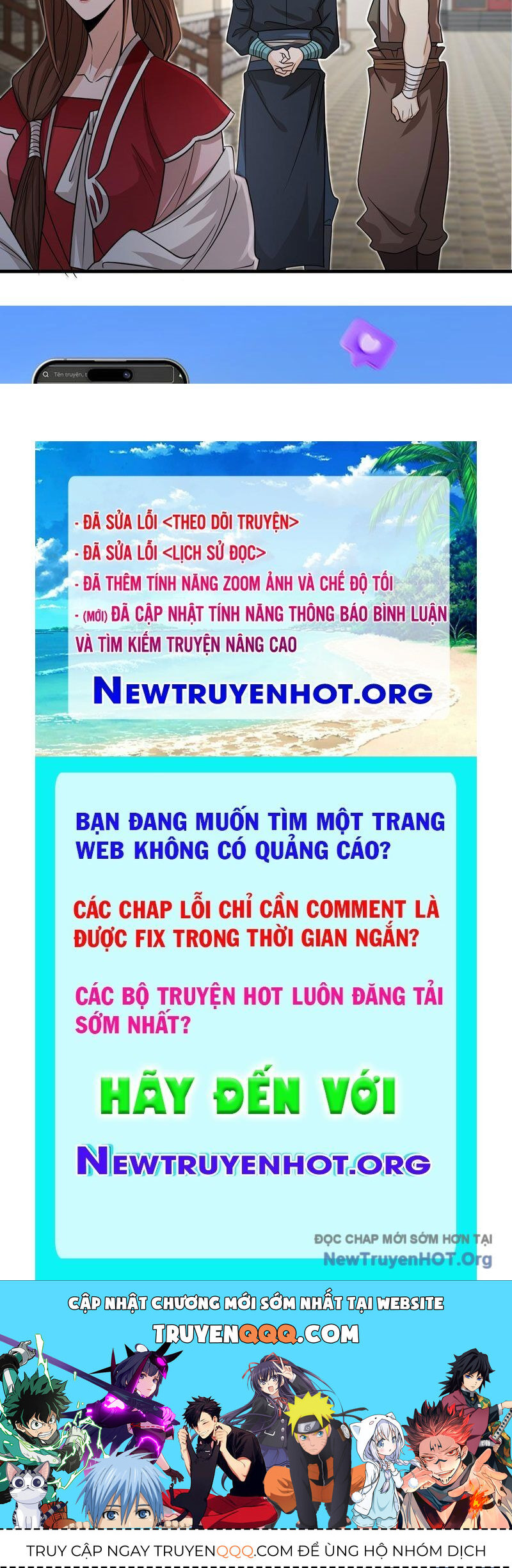 Đấu Khúc Thiên Hạ [Chap 1-25]