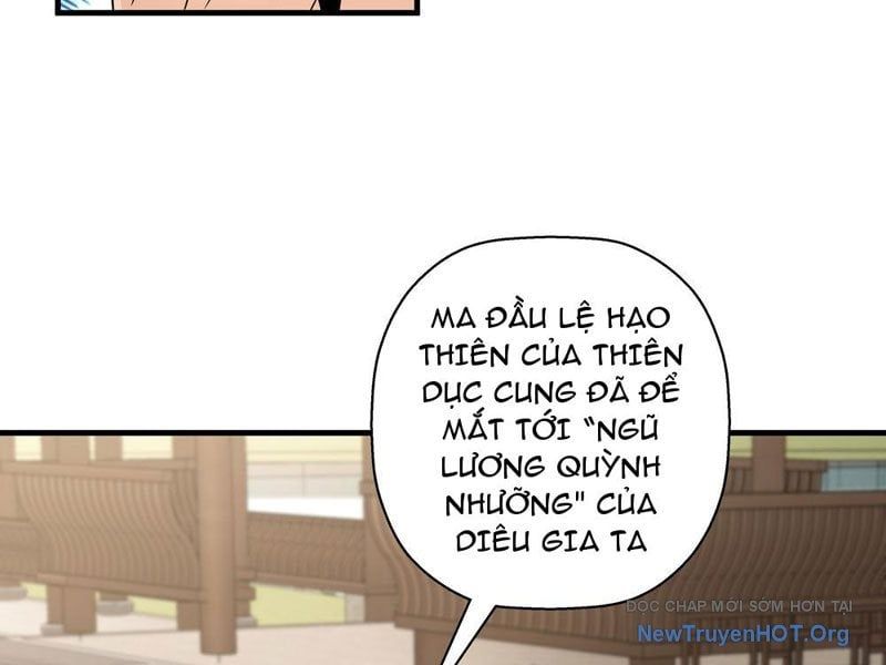 Đấu Khúc Thiên Hạ [Chap 1-25]