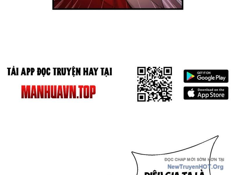 Đấu Khúc Thiên Hạ [Chap 1-25]