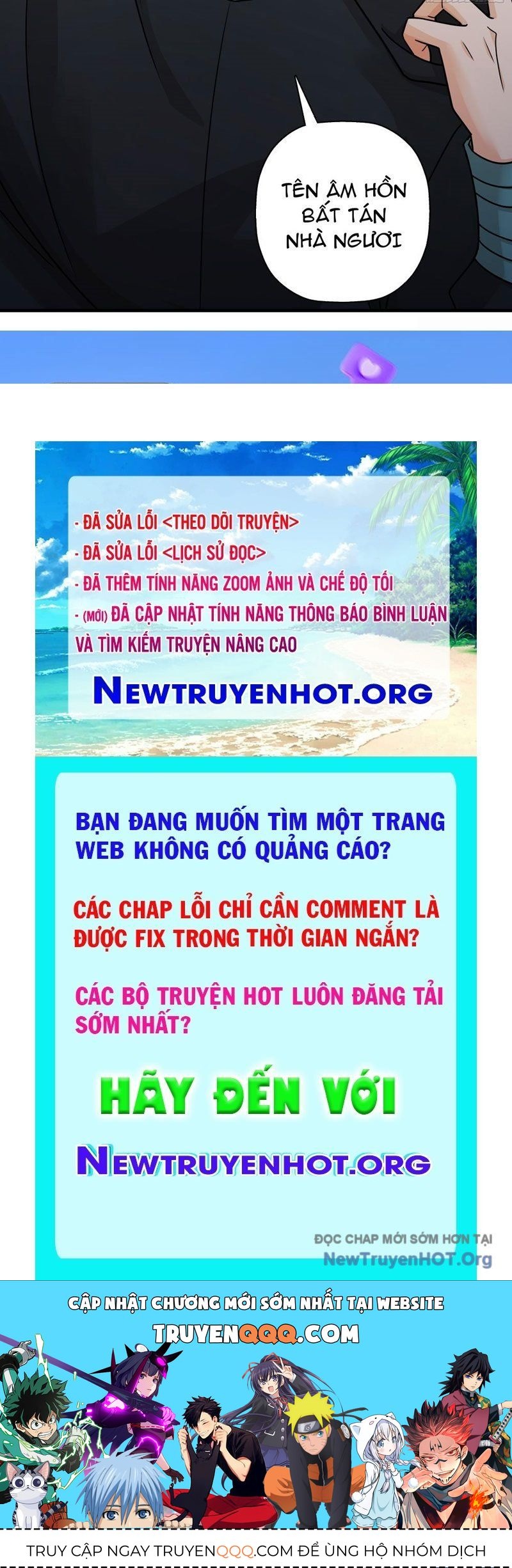 Đấu Khúc Thiên Hạ [Chap 1-25]