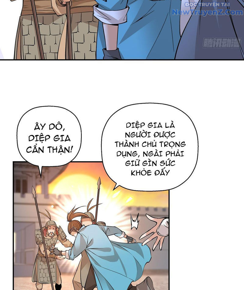 Đấu Khúc Thiên Hạ [Chap 1-25]