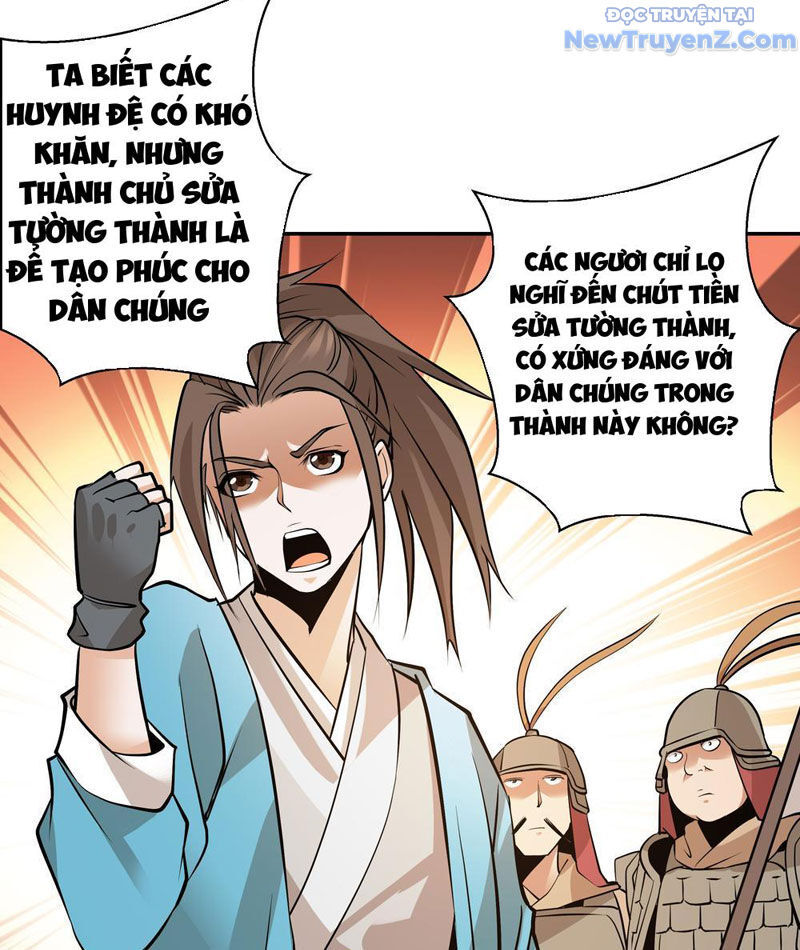 Đấu Khúc Thiên Hạ [Chap 1-25]