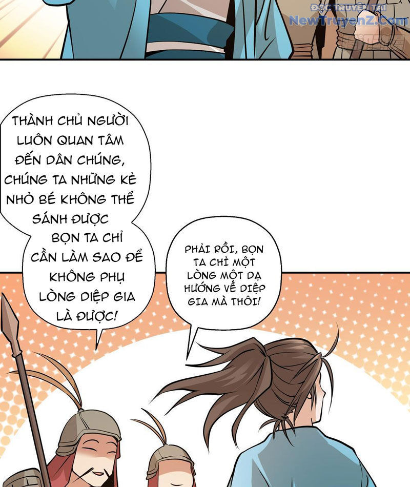 Đấu Khúc Thiên Hạ [Chap 1-25]
