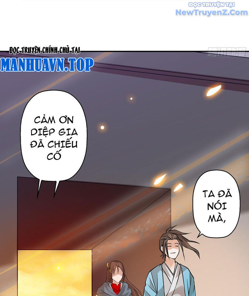 Đấu Khúc Thiên Hạ [Chap 1-25]