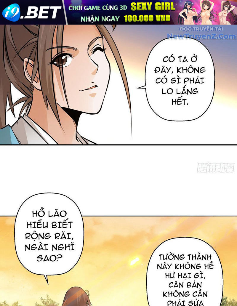 Đấu Khúc Thiên Hạ [Chap 1-25]