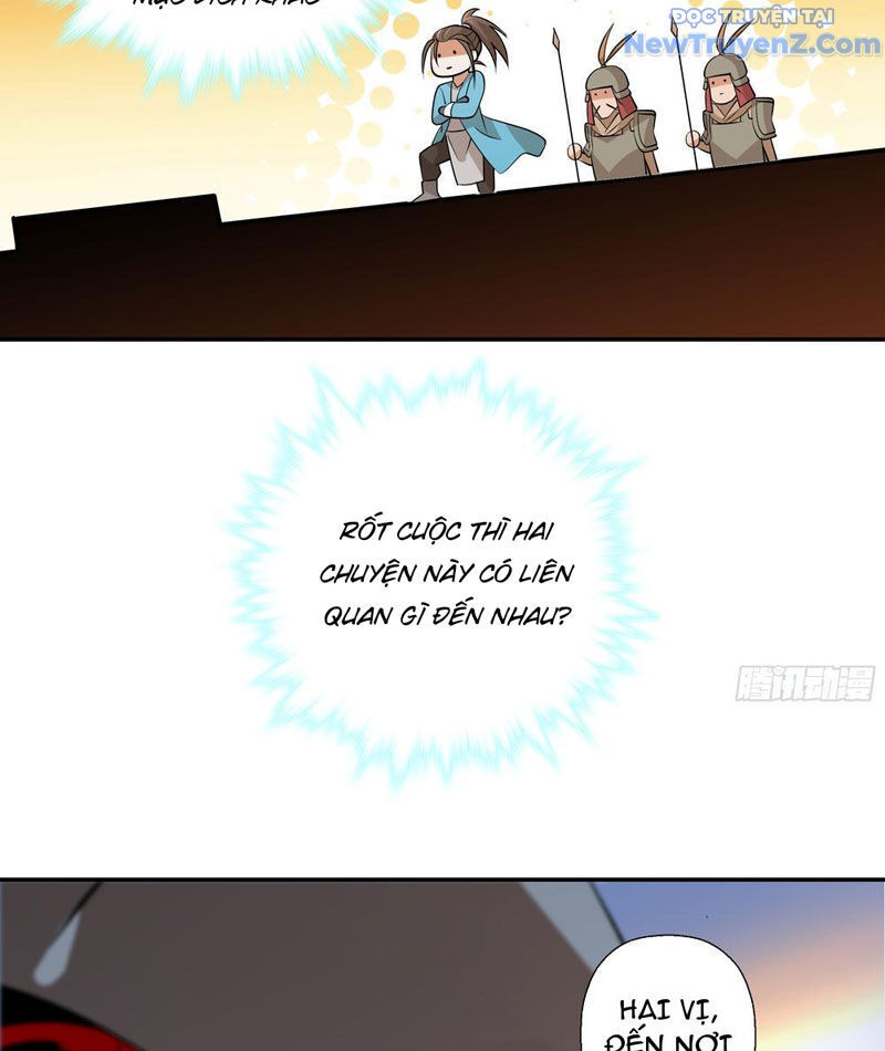 Đấu Khúc Thiên Hạ [Chap 1-25]