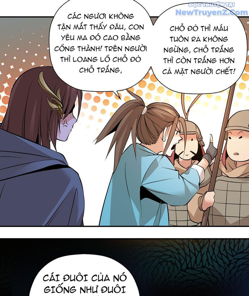 Đấu Khúc Thiên Hạ [Chap 1-25]