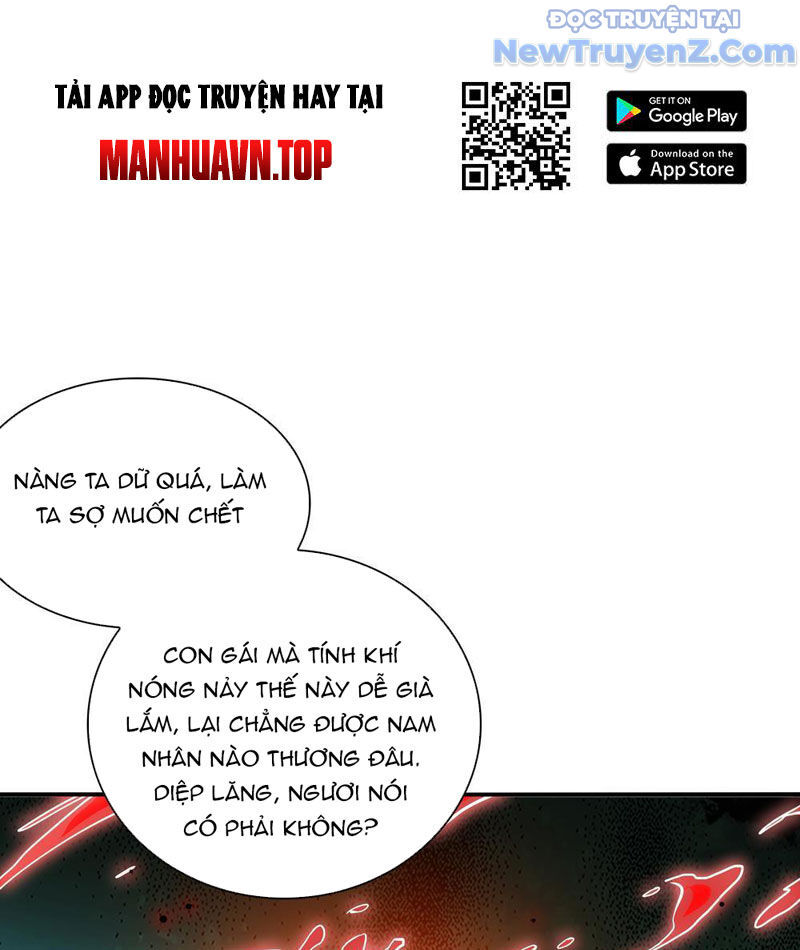 Đấu Khúc Thiên Hạ [Chap 1-25]