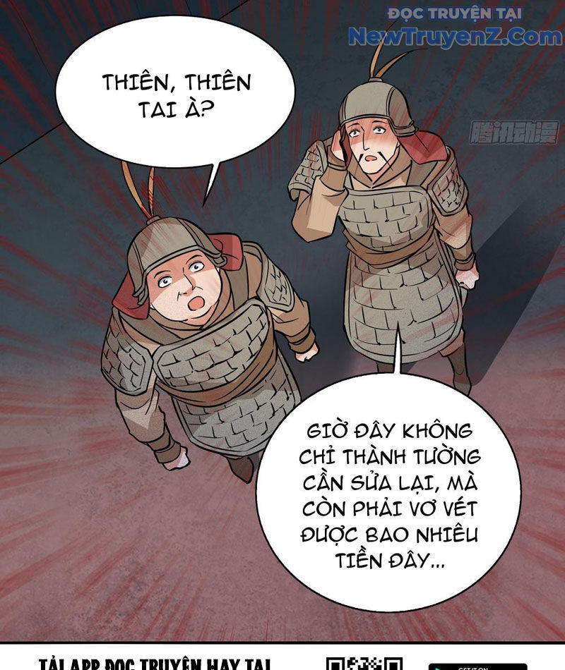 Đấu Khúc Thiên Hạ [Chap 1-25]