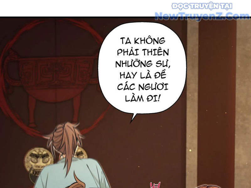 Đấu Khúc Thiên Hạ [Chap 1-25]