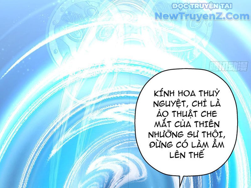 Đấu Khúc Thiên Hạ [Chap 1-25]
