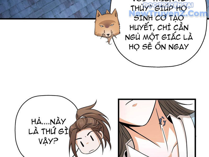 Đấu Khúc Thiên Hạ [Chap 1-25]