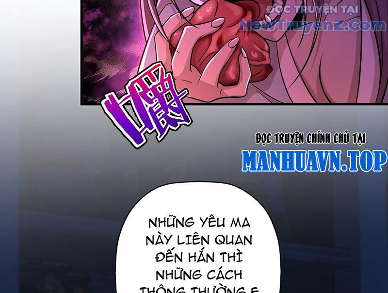 Đấu Khúc Thiên Hạ [Chap 1-25]