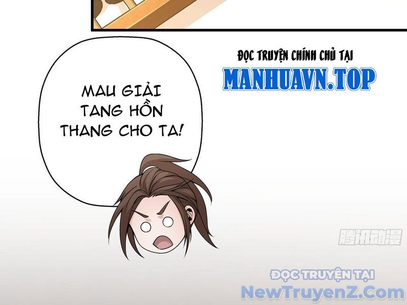 Đấu Khúc Thiên Hạ [Chap 1-25]