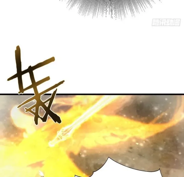Tu Tiên Trở Về Tại Vườn Trường - Season 2 [Chap 196-197]