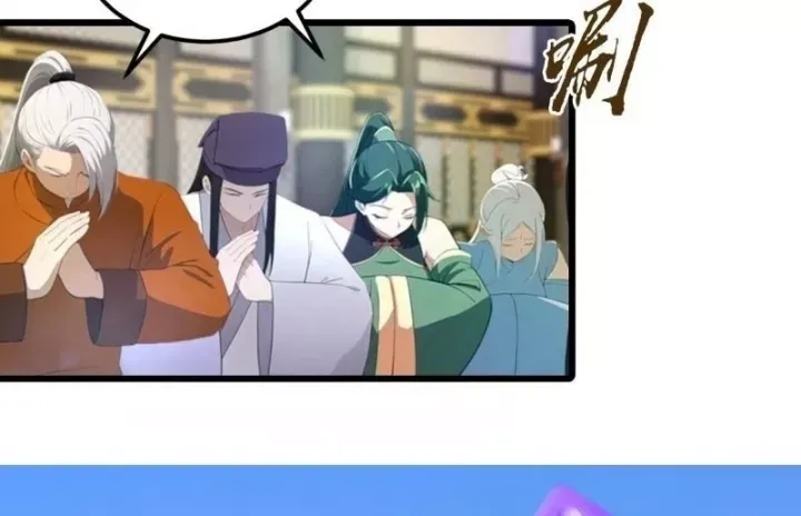 Tu Tiên Trở Về Tại Vườn Trường - Season 2 [Chap 196-197]